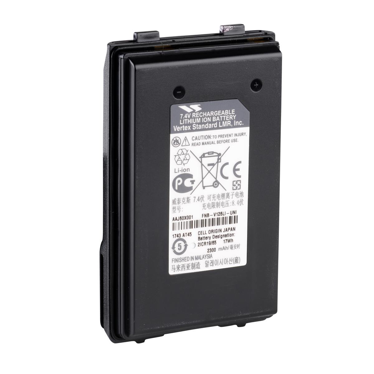 AAJ60X001.battery02.jpg