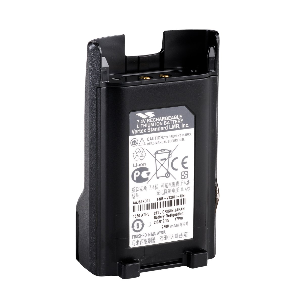AAJ62X001.battery02.jpg