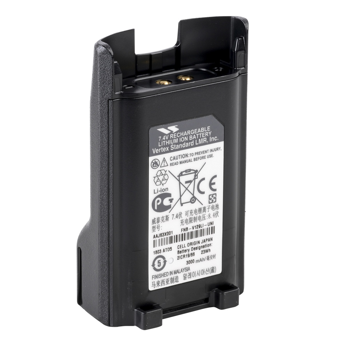 AAJ63X001.battery02.jpg
